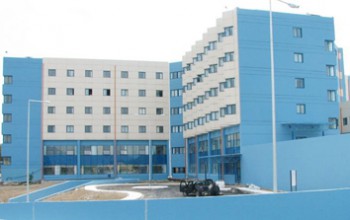 Νοσοκομεία