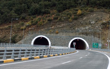 Dyo Koryfes Tunnel