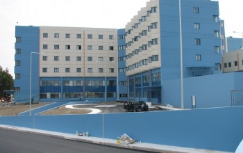 Γενικό Νομαρχιακό Νοσοκομείο Κατερίνης