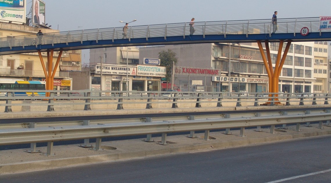 Pedestrian Bridge at Renti